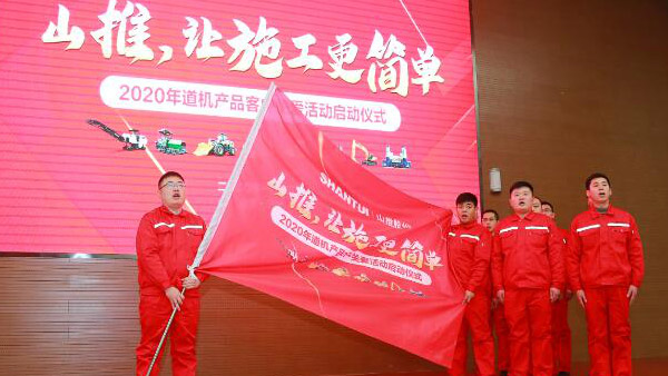 ca88手机客户端(安卓/苹果)CA88会员登录入口