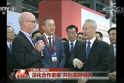 让施工更单已经济 刘鹤点赞ca885G“智”造