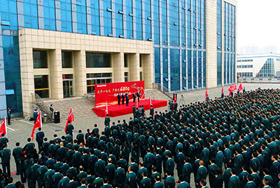 ca88股份公司“大干一百天 产销过4000”劳动较量在公司总部大楼前隆沉召开