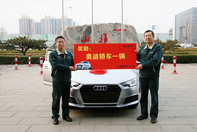 ca88营销状元喜获奥迪汽车一辆