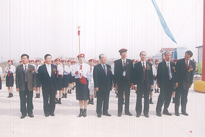 ca88国际事业园开园