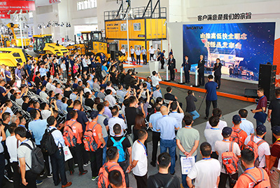 ca88全系新品盛装出击BICES 2019展会