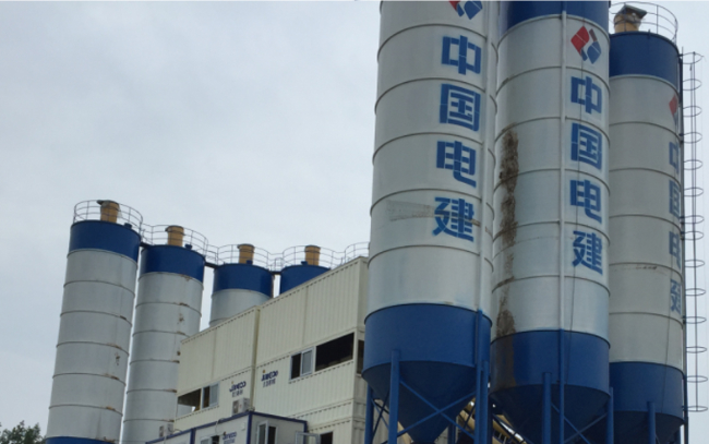 ca88手机客户端(安卓/苹果)CA88会员登录入口