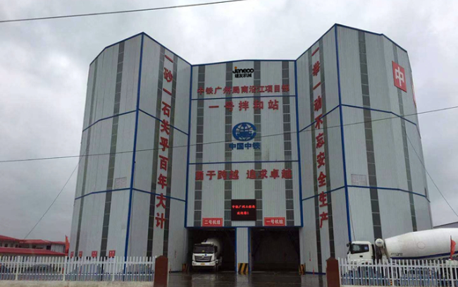 ca88手机客户端(安卓/苹果)CA88会员登录入口