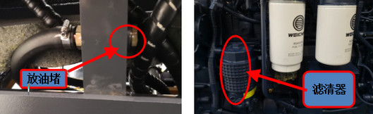 2b54df40aba44b9b91fa7fd1e7bcf562