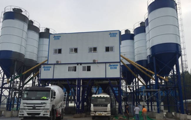 ca88手机客户端(安卓/苹果)CA88会员登录入口