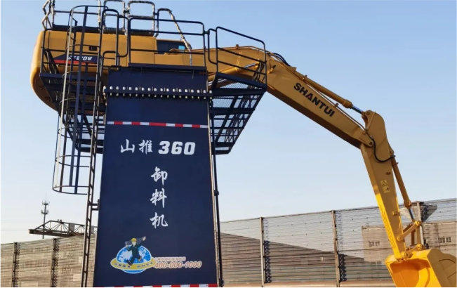 ca88手机客户端(安卓/苹果)CA88会员登录入口