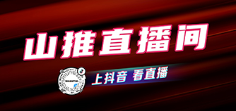 ca88手机客户端(安卓/苹果)CA88会员登录入口