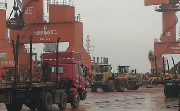 bf8875e4c5c44d8e936a1708a4c3e066