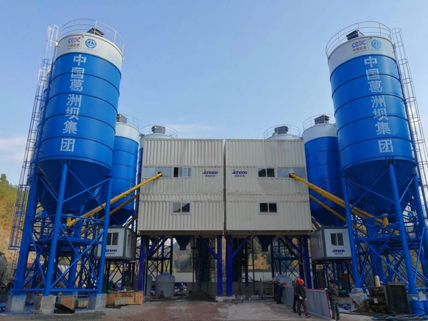 ca88手机客户端(安卓/苹果)CA88会员登录入口