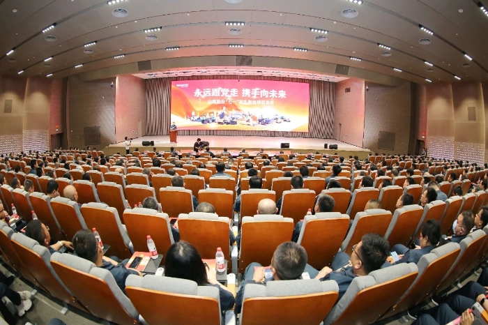 ca88手机客户端(安卓/苹果)CA88会员登录入口