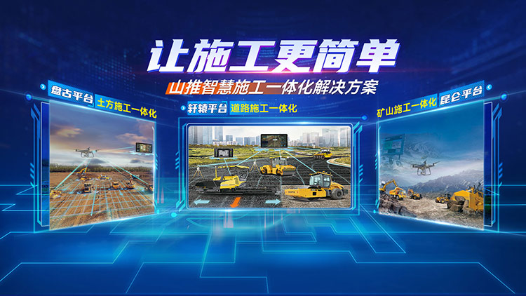 ca88手机客户端(安卓/苹果)CA88会员登录入口