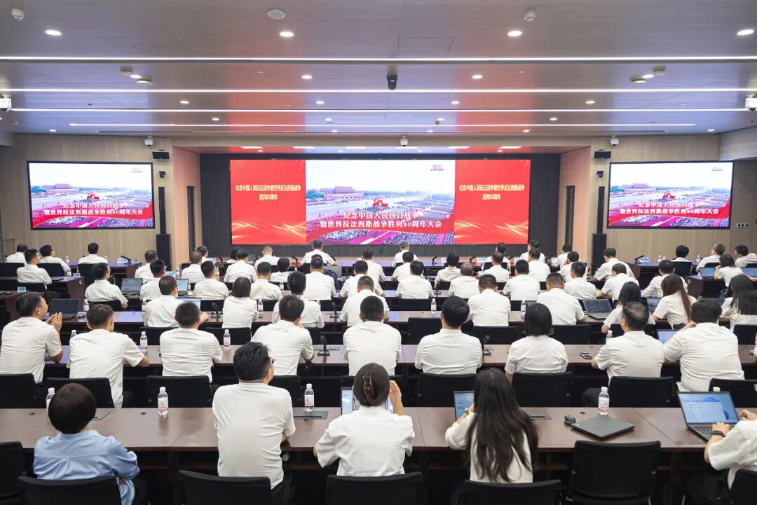 ca88手机客户端(安卓/苹果)CA88会员登录入口