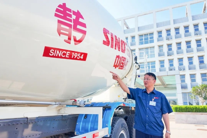 ca88手机客户端(安卓/苹果)CA88会员登录入口