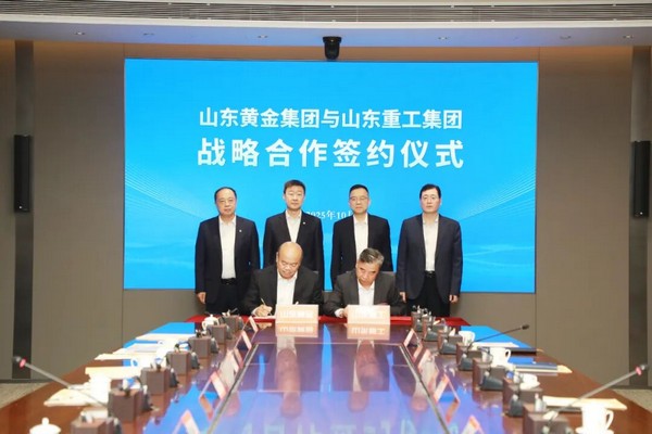 6b950e55a19b4649a5233883506bae29