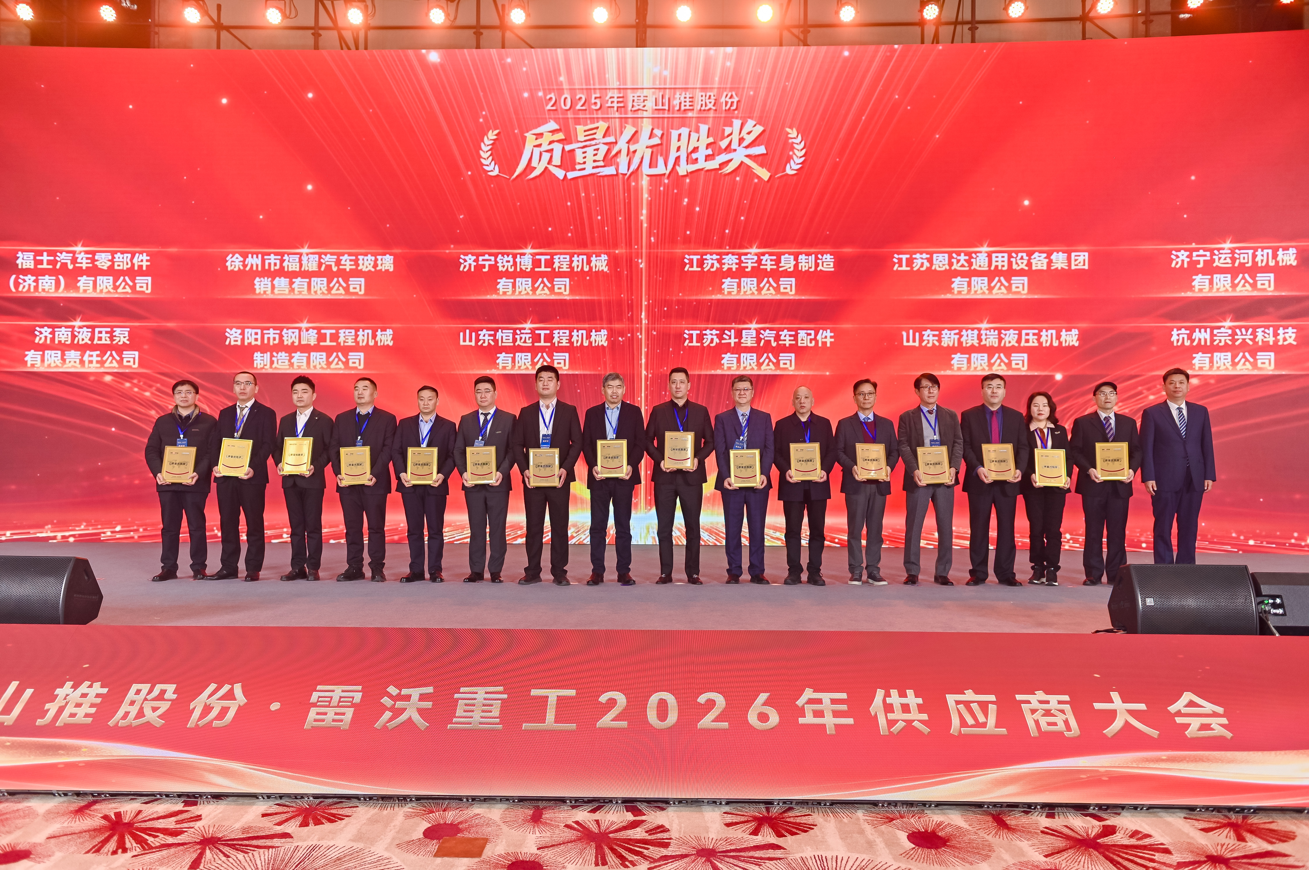 ca88手机客户端(安卓/苹果)CA88会员登录入口