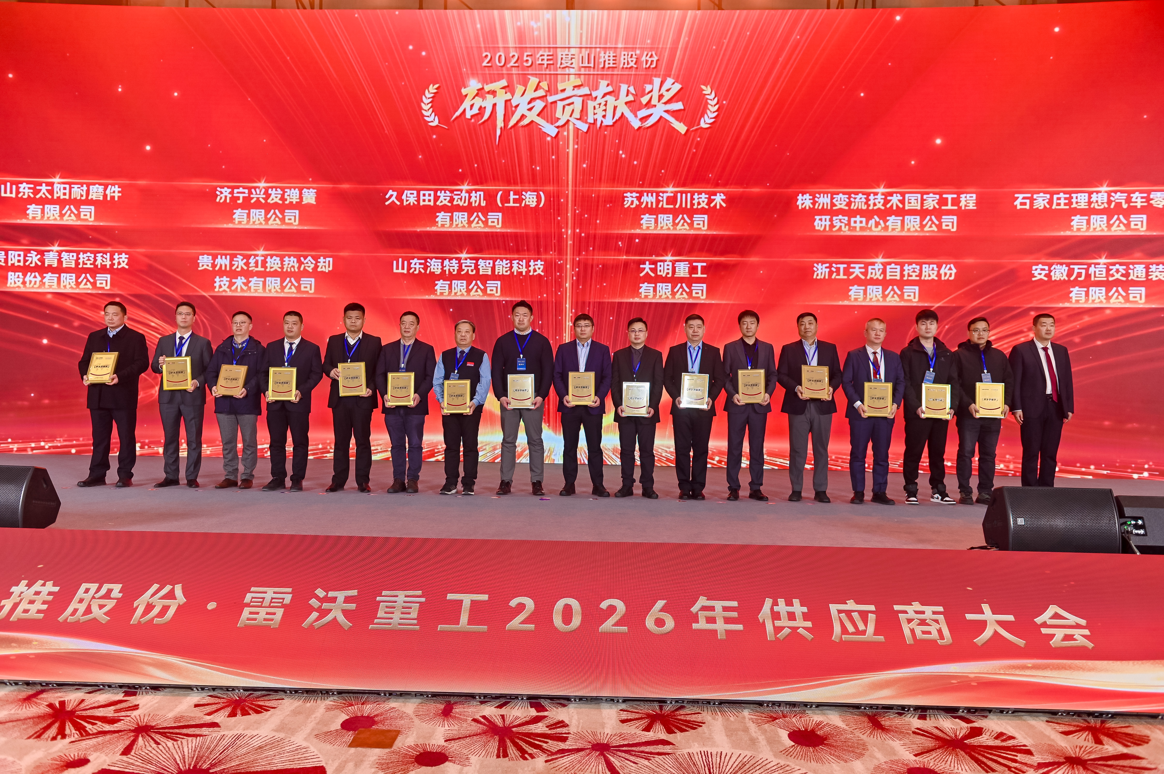 ca88手机客户端(安卓/苹果)CA88会员登录入口