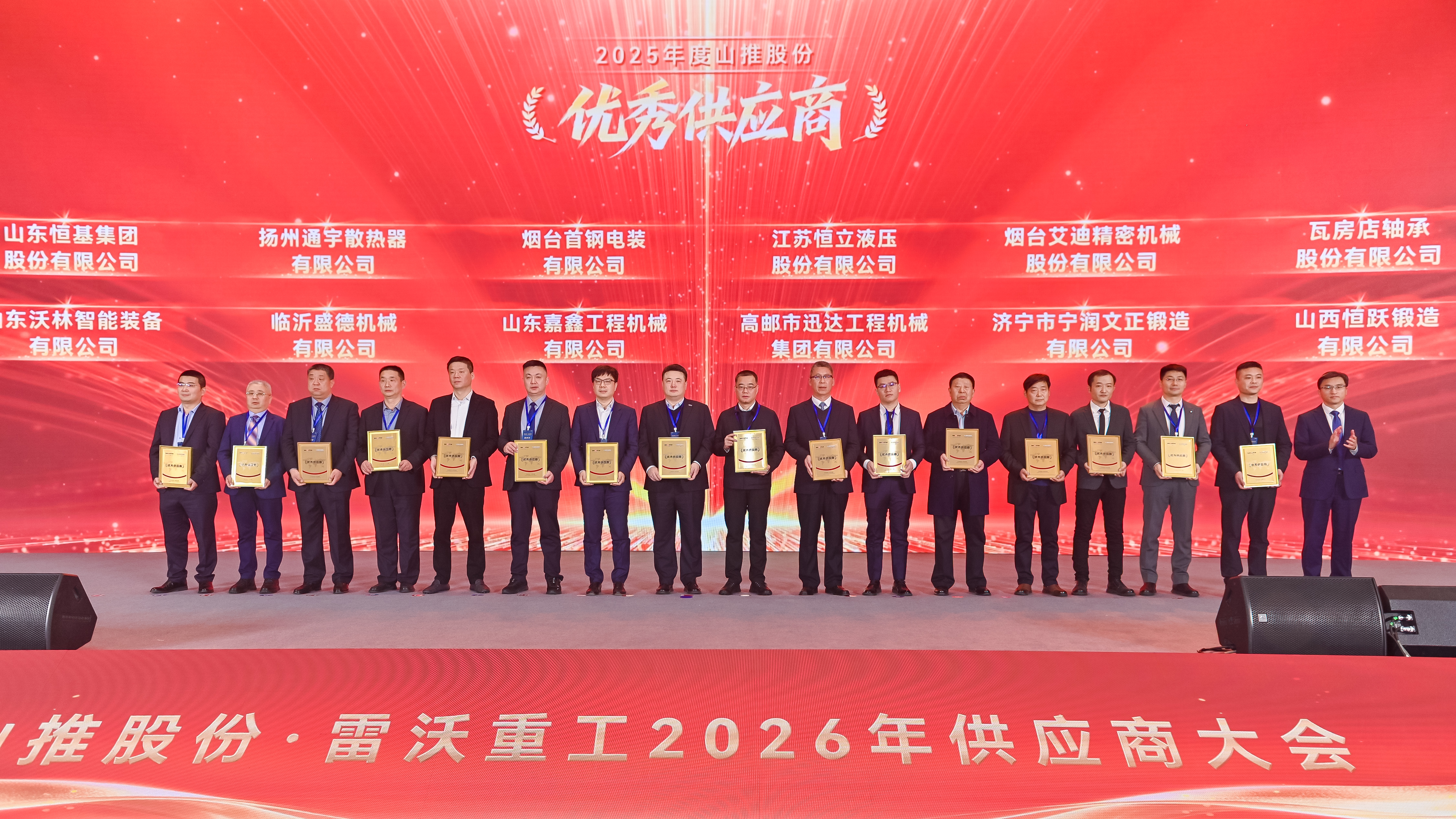 ca88手机客户端(安卓/苹果)CA88会员登录入口