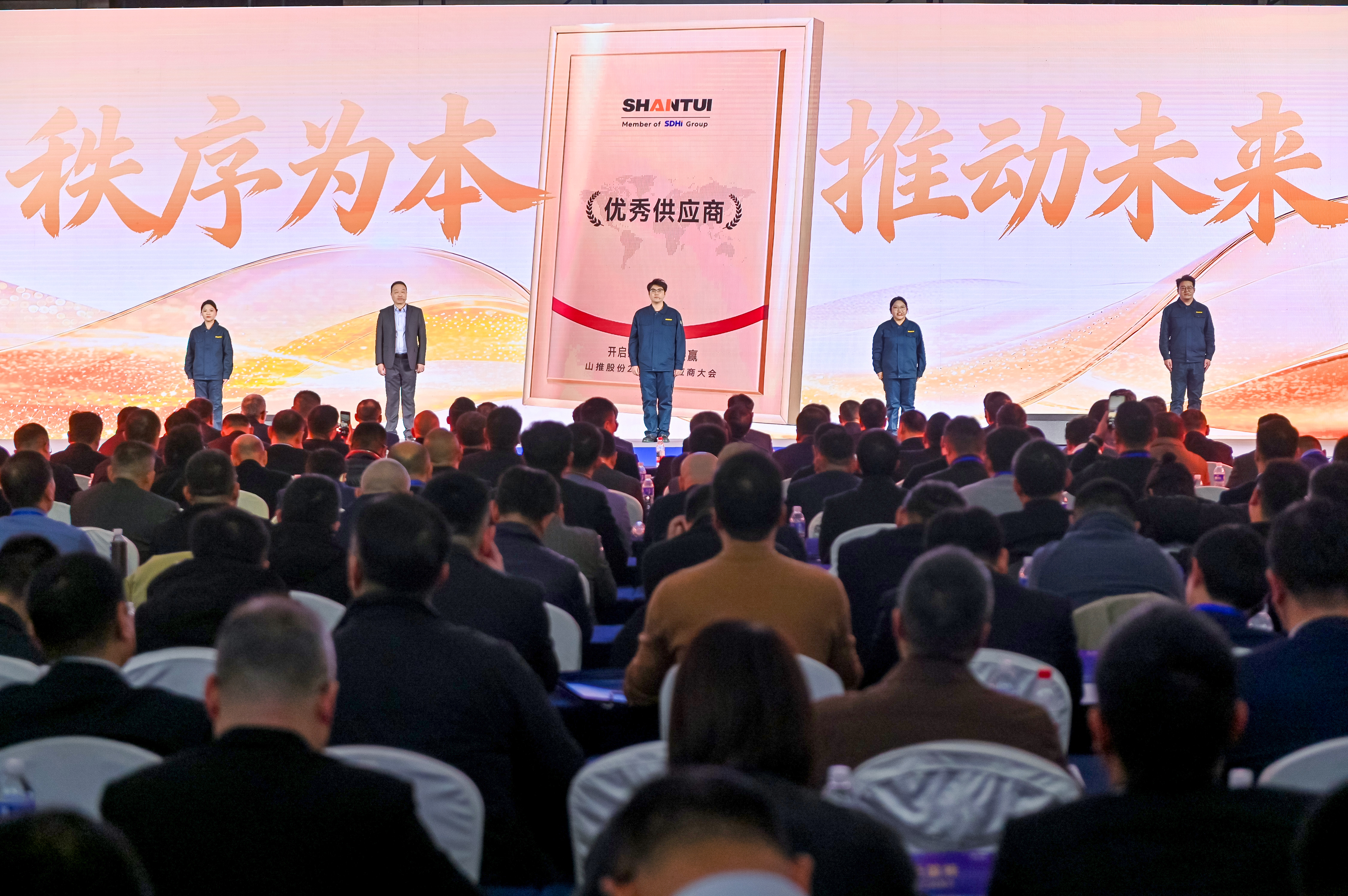 ca88手机客户端(安卓/苹果)CA88会员登录入口