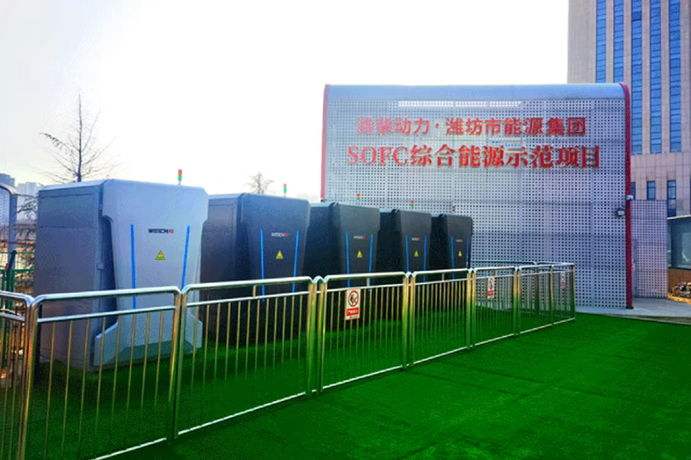 ca88手机客户端(安卓/苹果)CA88会员登录入口