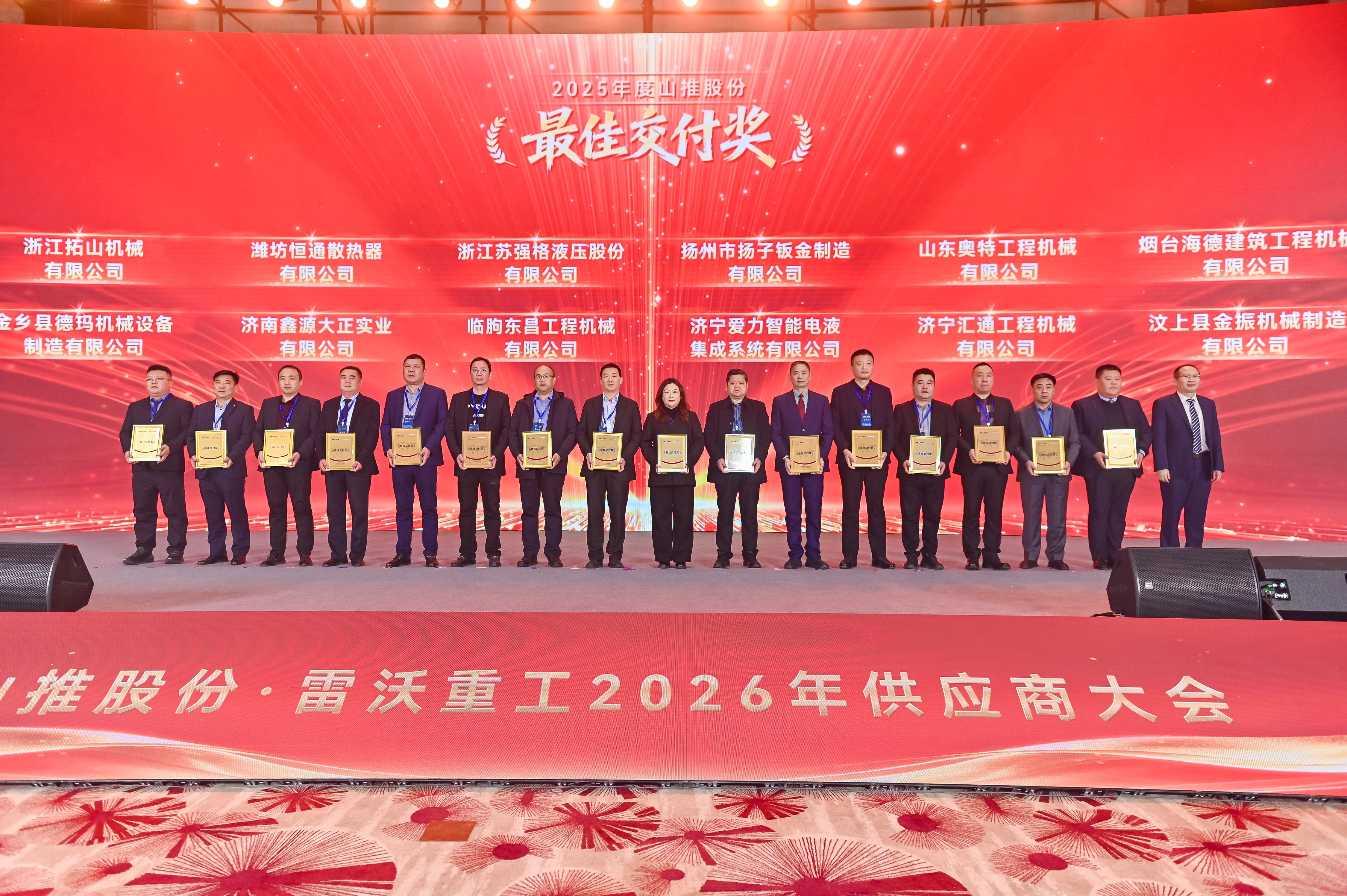 ca88手机客户端(安卓/苹果)CA88会员登录入口