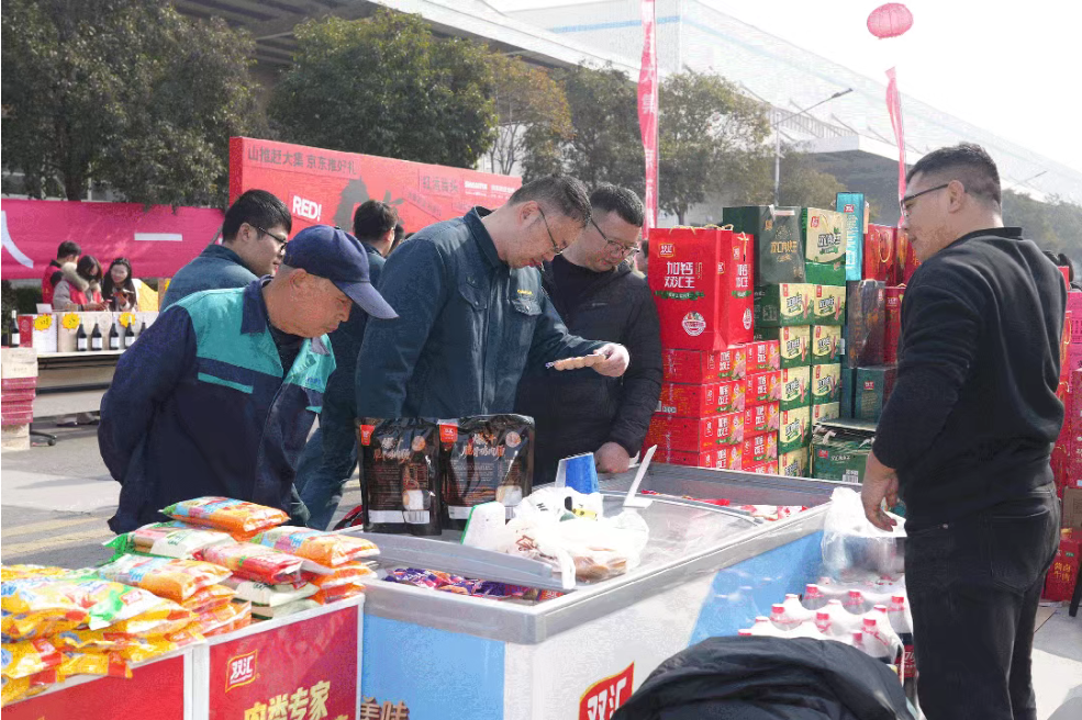 ca88手机客户端(安卓/苹果)CA88会员登录入口