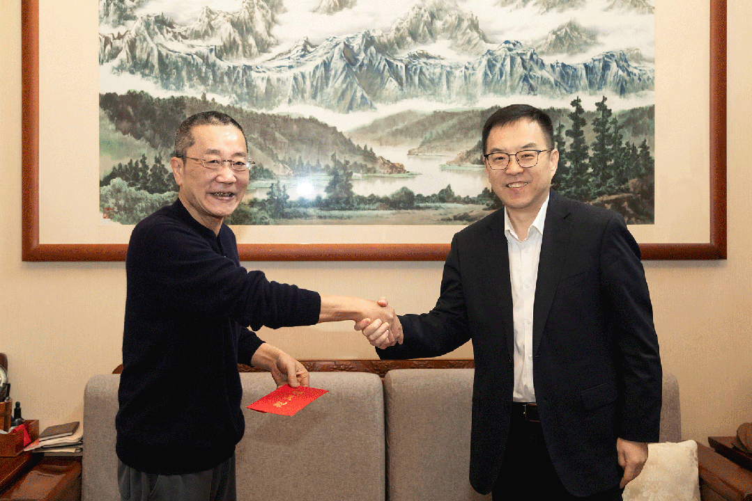 ca88手机客户端(安卓/苹果)CA88会员登录入口