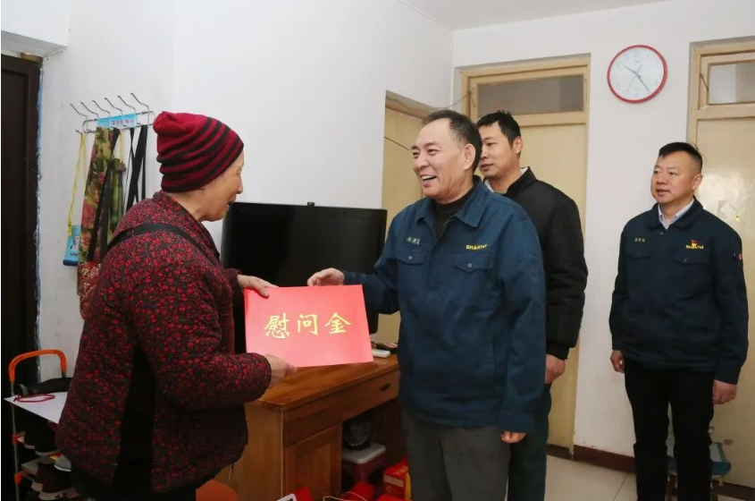 ca88手机客户端(安卓/苹果)CA88会员登录入口